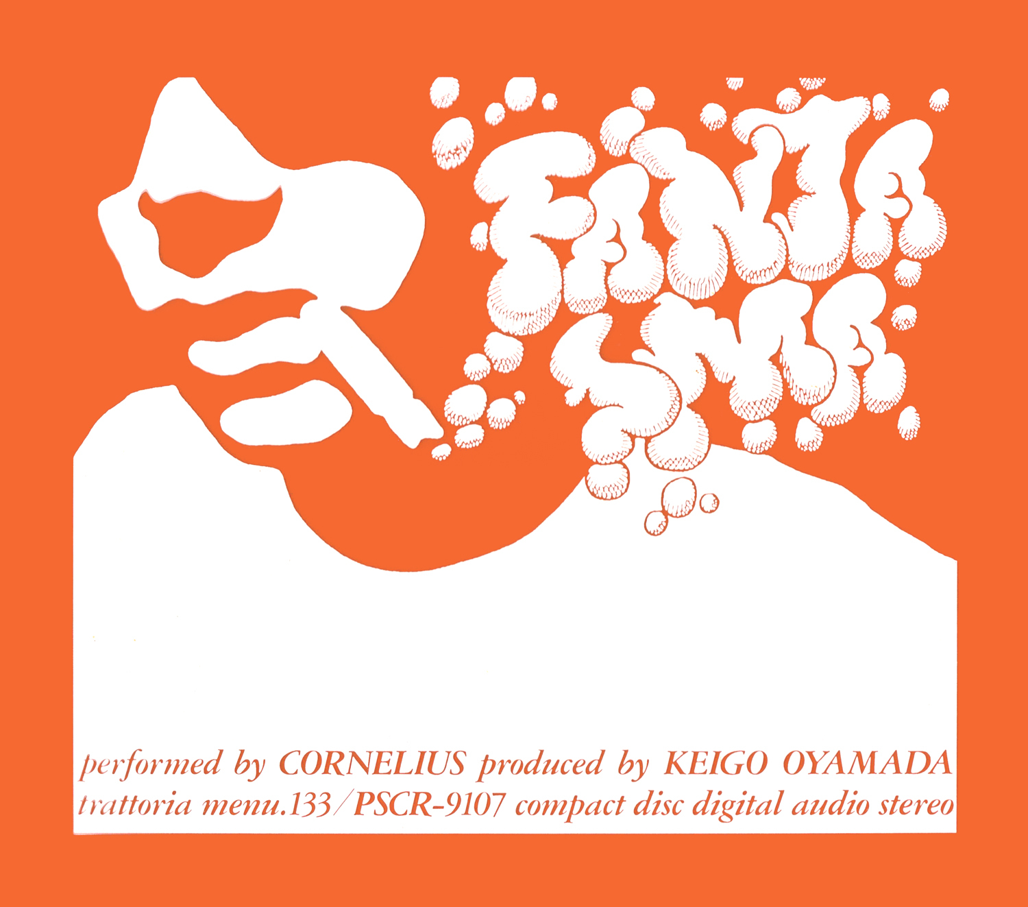 未開封　国内盤　CD Cornelius Fantasma PSCR-9107 コーネリアス